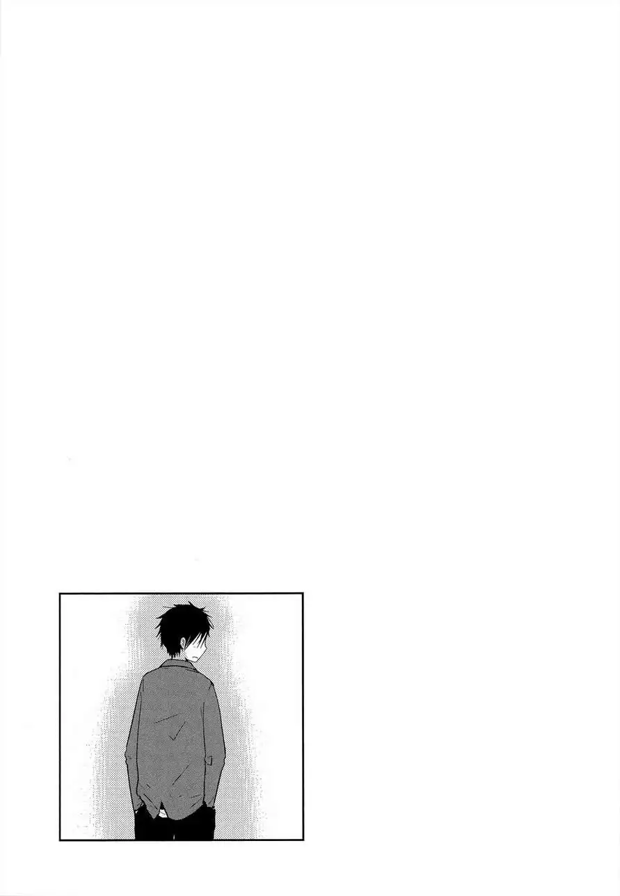 Isshuukan Friends. Chapter 36 29